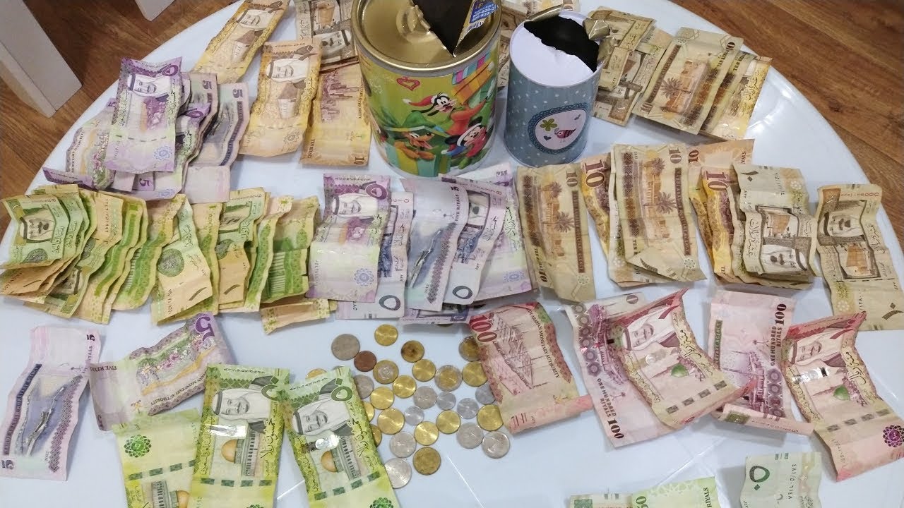 فتح الحصالة بعد طول انتظار... كم تتوقع المبلغ 😃   Money savings