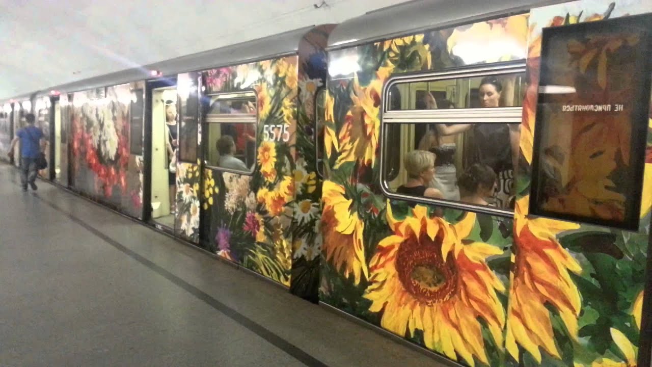 метро москва фото