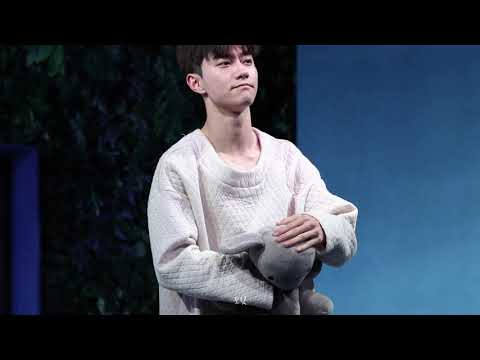 191125 '엘리펀트 송' 커튼콜(곽동연 Focus)