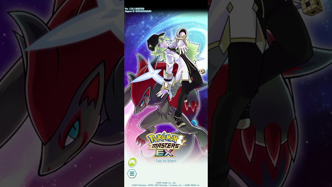 Pokémon Masters EX Title Screen: Arc Suit N