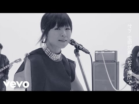 椎名林檎 - NIPPON