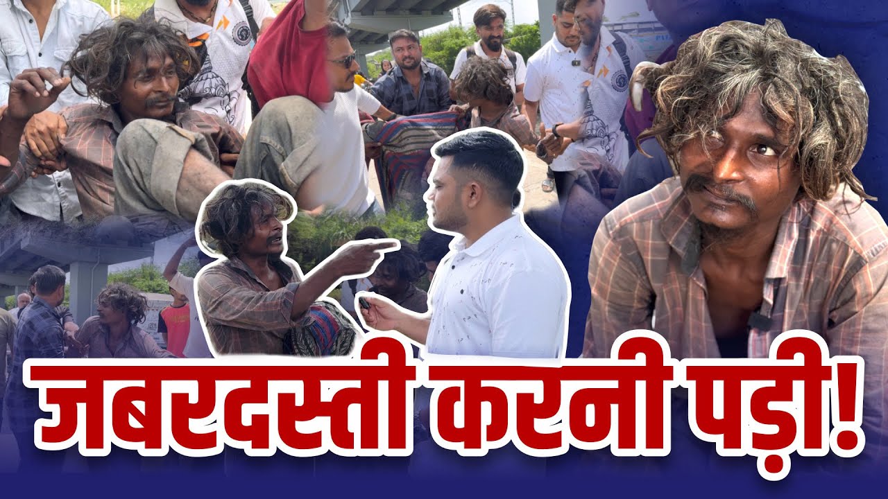 Popatbhai को आज ज़बरदस्ती करनी पड़ी | Social Media Ashram 