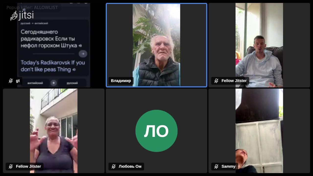 crossworlds ❣️02.02.2026 