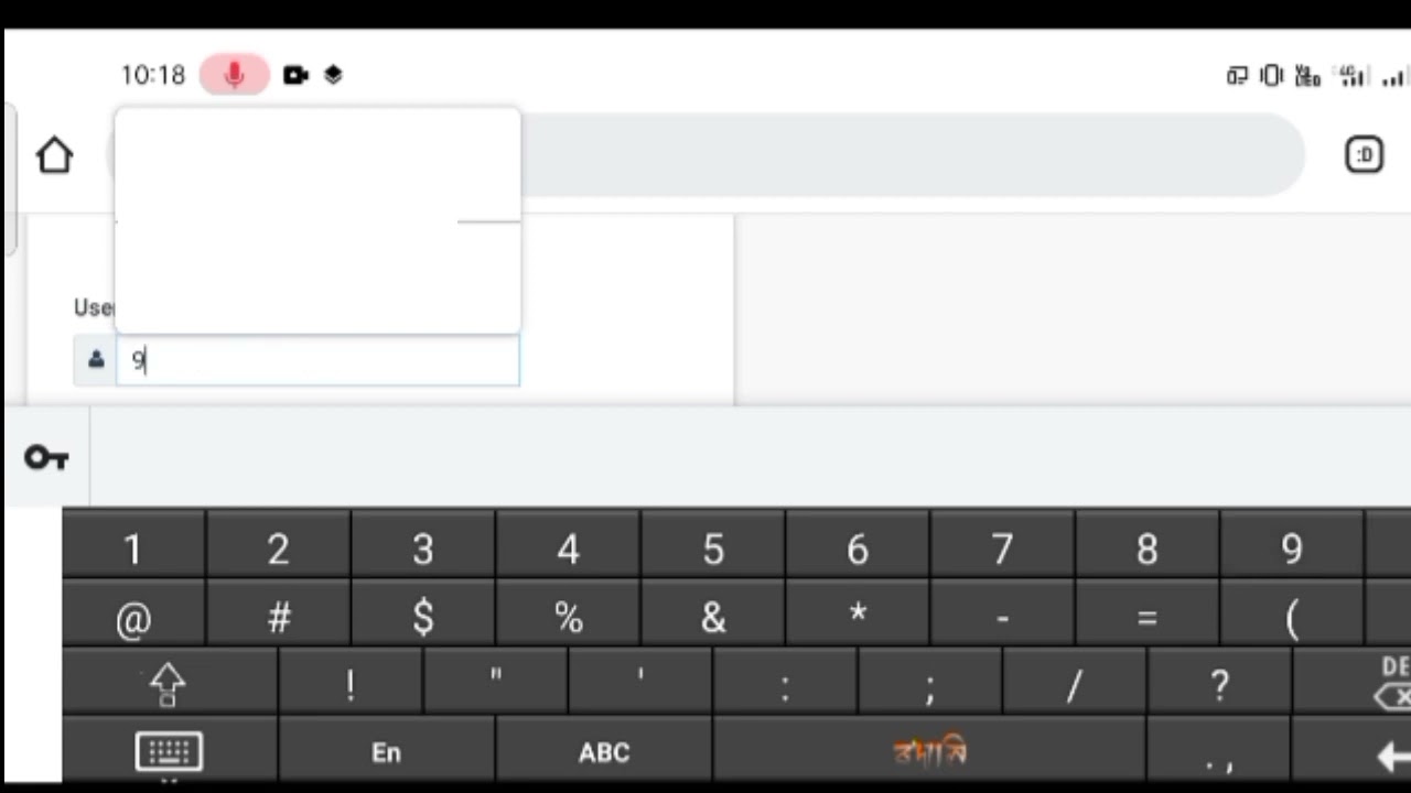 Voter card adhar link# forgot reference number how to get it