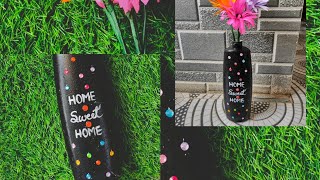 Plastic Bottle Reuse Ideas At Home | Easy Flower Vase Making At Home | Creative Reuse Ideas |