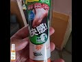 Exfoliating Foot Peel Spray