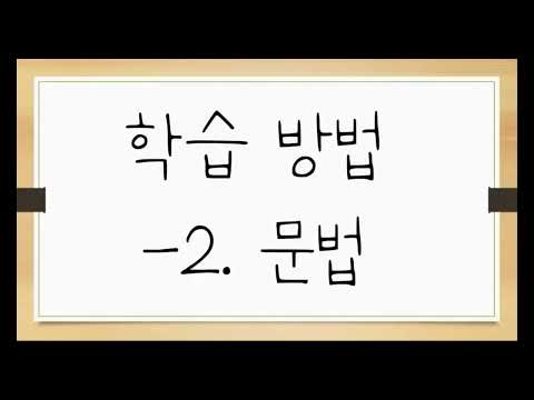 엑셀코스 LT 학습 시스템 (숙제 매뉴얼)