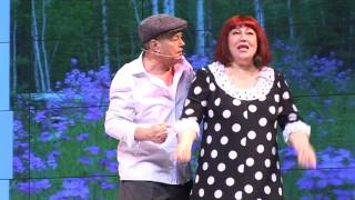 видео: Мунча Ташы  картинка: Мунча Ташы