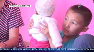 Учебник любой ценой. Дети берут школьные книги на прокат за деньги!