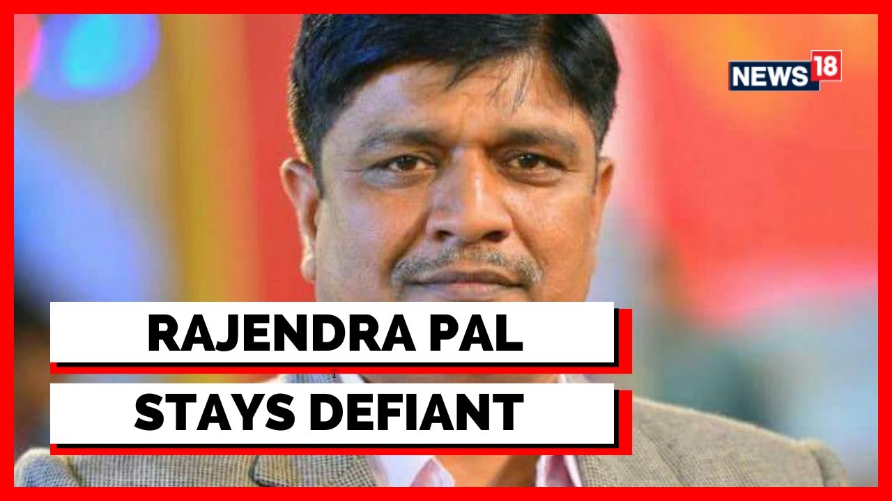 Delhi Mass Conversion Row| AAP Neta Rajendra Pal | Anti-Hindu Minister Quits | English News |News18