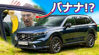 【詳細レビュー】新型 ホンダ CR-V - ホンダ渾身の新型SUV