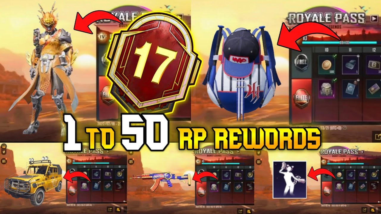 😱OMG - M17 ROYAL PASS 1 TO 50 RP REWARDS // M17 ROYAL PASS //MONTH 17 ROYAL PASS // RP M17