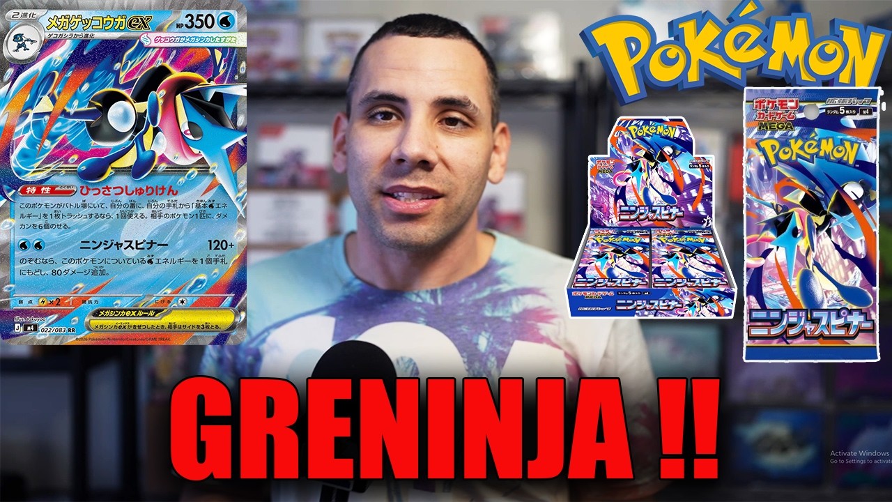 Официально представлен спиннер «Ниндзя» из серии Pokemon 🔥!