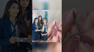 रकष बधन .. Part-3