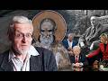 Сергей Федотов. Архивные записи 2020 года. Максим Исповедник. Алексей Федорович Лосев. Баптисты.