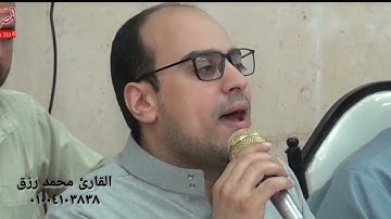 هو الله الذى لا إله إلا الله تلاوه خاشعه من تكريم حفظة القرآن للشيخ محمد زكريا رزق #استمع_بقلبك