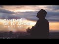 Gilberto Daza - Cantaré De Tu Amor (Latin Cover)