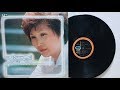 방주연(Bang Joo Yeon)서울역(방주연 힛트곡 모음1982)