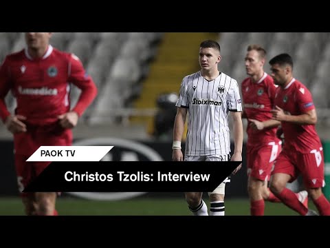 Τζόλης: "Χάσαμε... μόνοι μας" - PAOK TV