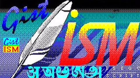 ism 3.0 Marathi typing settings | ism 3.0 keyboard driver setup | ism 3.0 download link