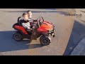 Mega buggy by oz best dealz 12v x 4 motor ride on kids car