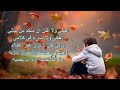 احلى رنات هاتف 2021 💔 اجمل نغمه رنين تركيه حزينه💔 افضل نغمات رنين للهاتف حزينه2021