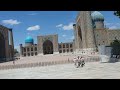 Uzbekistan Древний город Самарканд