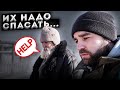 СПАСЕНИЕ БАРАНОВ | ПРОДУКТЫ ДЛЯ ФЕРМЕРА | ИСТОРИИ ПРО ЖИЗНЬ В ДЕРЕВНЕ