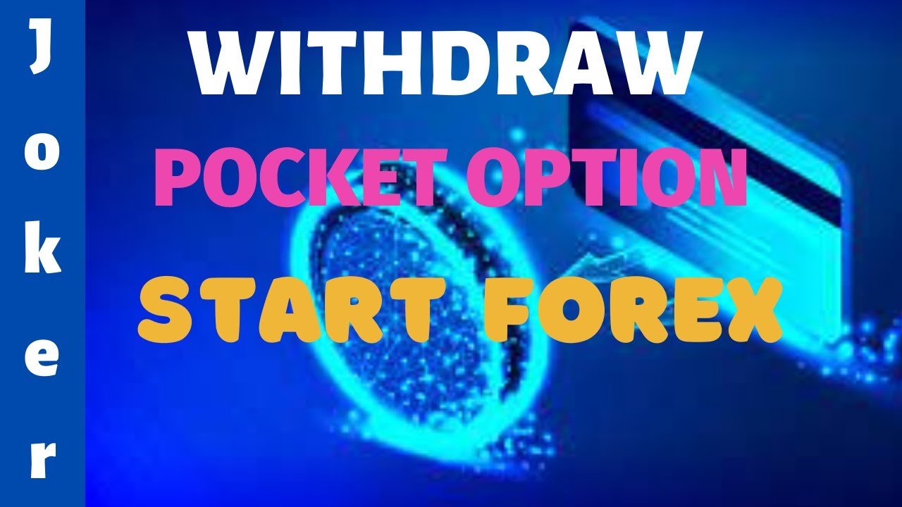 Pocket option withdrawal proof