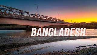 বাংলাদেশ I BANGLADESH I