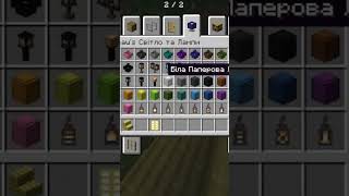 Zoo tutorial  #minecraft #minecraftbuilding #easyhouse #tutorial #zoo  #minecrafttutorial