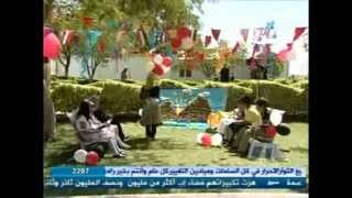 برنامج هوى اليمن2-حلقة1_اخراج محمدالزنجبيله