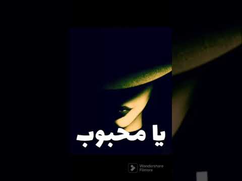 مو عايش قلبي ميت