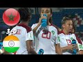 Morocco vs India- مبارة المغرب ضد الهند