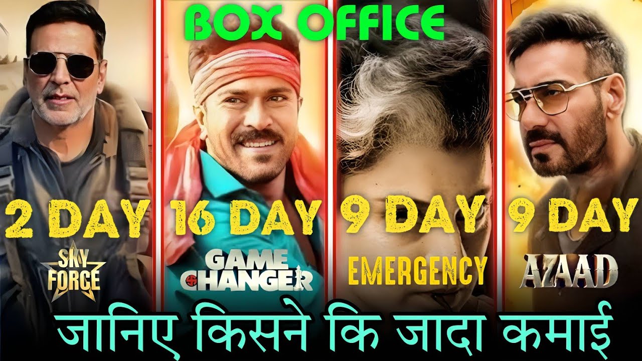 Sky Force 2nd Day Box Office Collection | Game changer | Emergency | Azaad | Ram Charan Akshay Kumar