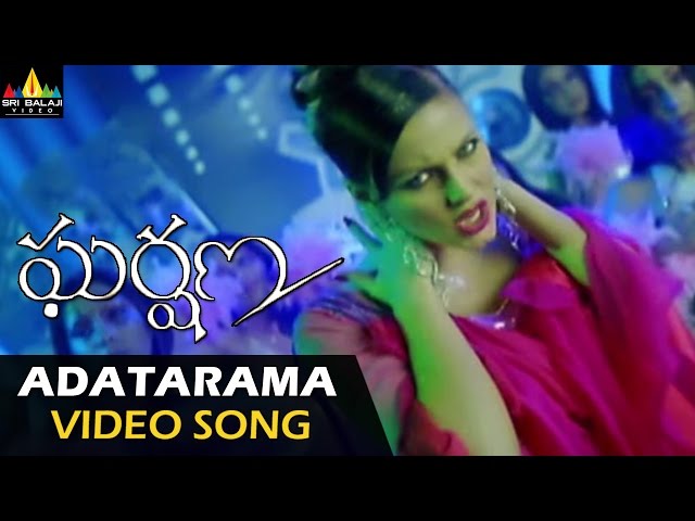Gharshana Video Songs | Adatharama Video Song | Venkatesh, Asin | Sri Balaji Video class=