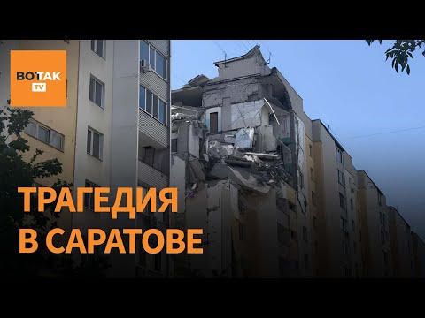 YouTube видео