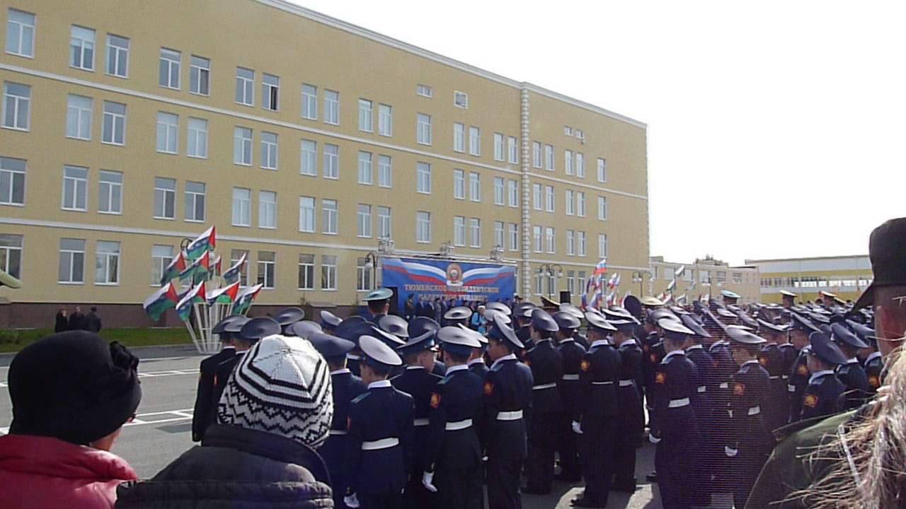 ТПКУ Присяга Часть 1 - YouTube