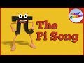 The Pi Song ( to 20 decimal places) | Tiny Tunes
