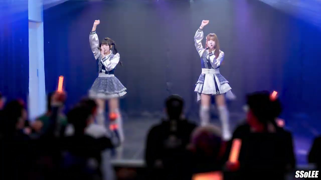 260120 소라닌 (SOLANIN) 전체캠