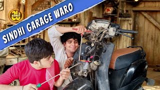 Sindhi Garage Waro | Sindhi Comedy Video By Vishal Khemani | Sindhi Funny video | Vk Sindhi Series