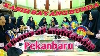 kasih sayang bunda❗(el suraya) rebana al muhtaddin