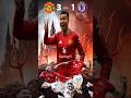 Manchester United 3 - 1 Aston VIlla  #goalmoments #manchesterunited #manchesterunitedforever
