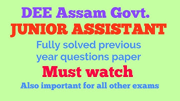 Must watch,DEE Assam ,Solved Question Paper,Junior Assistant|By GyanTech