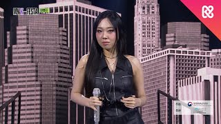 이영지 - My cat + Small girl l 2025 MyK FESTA : MyK LIVE KPOP