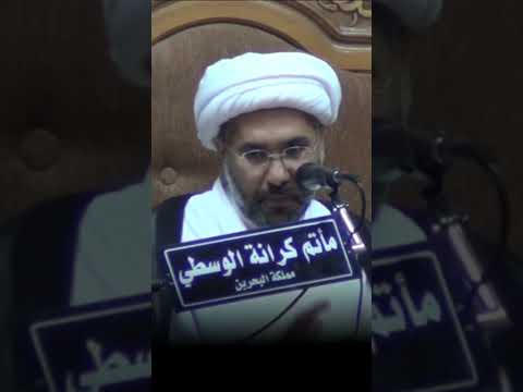 قصيدة بحق فاطمة الزهراء للشاعر محمد اقبال اللاهوري 