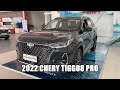 2022 Chery Tiggo8 Pro FirstLook Walkaround—China Auto Show—2022款奇瑞瑞虎8 Pro，外观与内饰实拍