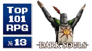 Top 101 beste RPGs aller Zeiten #13 » Dark Souls (2011)