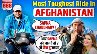 INDIA 🇮🇳 to AFGHANISTAN  Toughest CYCLE Ride