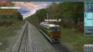 Trainz-MP Неоф.МП 17.09.16